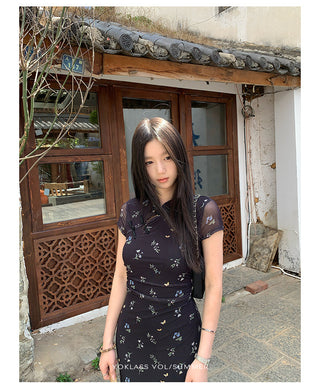 floral H-line dress